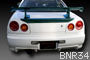 MINE'S TRUNK SPOILER FOR NISSAN GT-R R35 MINES-00158