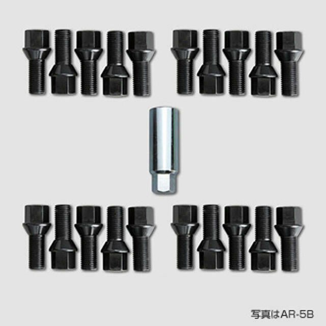 ENKEI BOLT KIT FOR IMPORT CARS BLACK TYPE VA-5NB VA-5NB