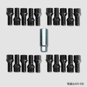 ENKEI BOLT KIT FOR IMPORT CARS BLACK TYPE MF-14NB MF-14NB