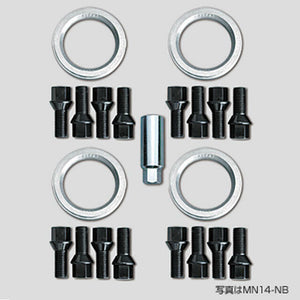 ENKEI BOLT KIT FOR IMPORT CARS BLACK TYPE BM-FB BM-FB