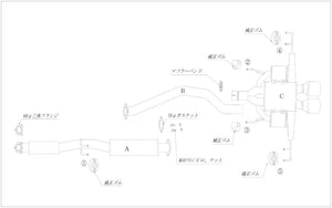 5ZIGEN SP500 EXAUST FOR HONDA CIVIC TYPE-R 6BA-FL5 SP3006-N