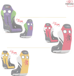 BRIDE ZETA IV REIMS EVAR MODEL 01 PURPLE HAEV01