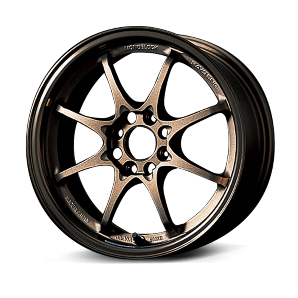 RAYS VOLK RACING CE28N 8 SPOKE DESIGN 14X5J +45 4X100 BRONZE (ANODIZED) (BR) 05714504502BR
