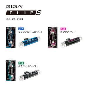 AIR SPENCER CAR AIR FRESHENER GIGA CLIP S G57 MARINE BLUE SQUASH FOR  56507