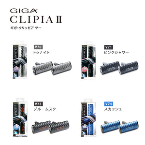 AIR SPENCER CAR AIR FRESHENER GIGA CLIPIA 2 V70 TONIGHT FOR  56720