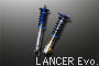 MINE'S ESTA SUSPENSION SYSTEM PROFESSIONAL EDITION FOR NISSAN FAIRLADY Z Z34 MINES-00094