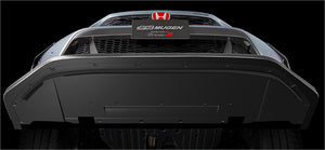 MUGEN CARBON FRONT BUMPER LOWER SPOILER FOR HONDA CIVIC TYPE R FL5 62511-XNRC-K0S0