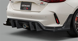 MUGEN CARBON REAR BUMPER DIFFUSER FOR HONDA CIVIC TYPE R FL5 84111-XNRC-K1S0