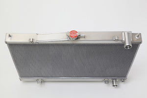 DAIWA RACING LABO DRL RADIATOR FOR NISSAN SKYLINE GT-R BCNR33 DRLRA020020