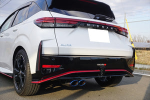 EXART ONE MUFFLER STAINLESS STEEL OVAL TAIL (110MM X 70MM) EXHAUST EXHAUST FOR NISSAN AURA NISMO 6AA-FE13 HR12DE EA02-NS102-S