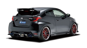 KUHL RACING KRUISE KR-GRYRR REAR CENTER DIFFUSER WITHOUT CENTER FIN FRP UNPAINTED FOR TOYOTA GR YARIS GXPA16 KUHL-00018