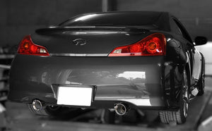 EXART IVSC MUFFLER EXHAUST EXHAUST FOR NISSAN SKYLINE COUPE CKV36 VQ37VHR EA01-NS101