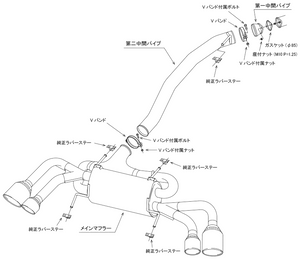 HKS SUPER TURBO MUFFLER FOR NISSAN GT-R R35 VR38DETT 31029-AN010
