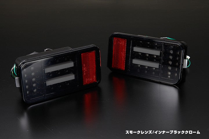 REVIER REIZ TAIL LAMP VER.1 & LED BACK LAMP SET SMOKE INNER BLACK PLATING FOR SUZUKI DA16T CARRY TRUCK SUPER CARRY DA63T DA65T LTL-SZ10-CJM-V1-LTL-SZ12-SC-DA63T