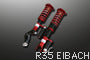 MINE'S ESTA FULL SPEC SUSPENSION II FOR NISSAN GT-R R35 MINES-00091