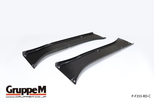 GRUPPEM REAR DIFFUSER FOR FERRARI F355 P-F355-RD-C