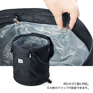 SUBARU TRASH BOX CORDURA BLACK FHCV22001100