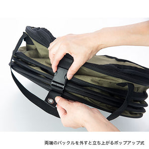 SUBARU TRASH BOX CORDURA SAX BLUE FHCV22001202 