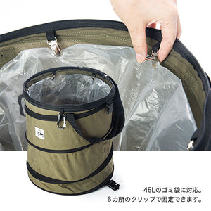 SUBARU TRASH BOX CORDURA SAX BLUE FHCV22001202 