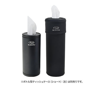 SUBARU BOTTLE-SHAPED TISSUE CASE LONG SIZE FHPJ22000201