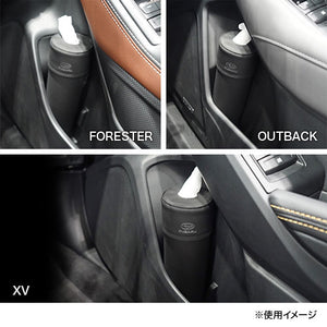 SUBARU BOTTLE-SHAPED TISSUE CASE LONG SIZE FHPJ22000201