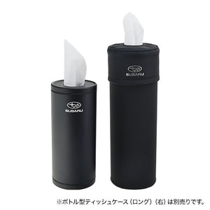 SUBARU BOTTLE-SHAPED TISSUE CASE SHORT SIZE FHPJ22000300