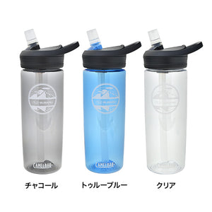 SUBARU STRAW TYPE BOTTLE EDDIE PLUS BLUE COLOR FHPJ22004302 