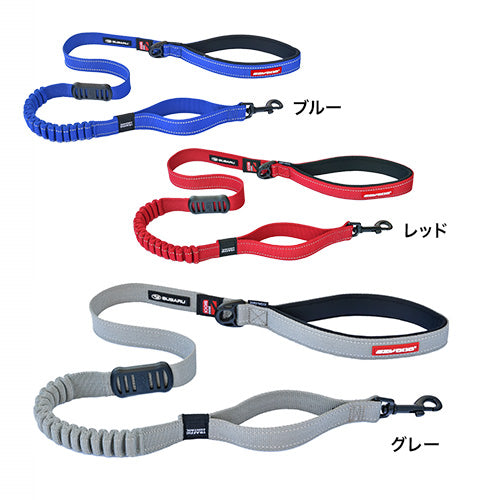 SUBARU EASY DOG ZERO SHOCK 120CM GRAY FHST22005803 