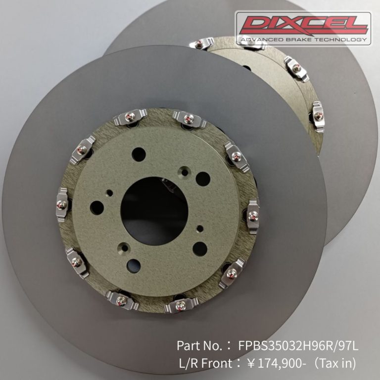 DIXCEL DISC BRAKE ROTOR TYPE FP 2-PIECE (SAME SHAPE AS GENUINE ) ONLY OUTER DISC FOR HONDA CIVIC TYPE R FL5 FK8 FP-35032H96R/97L