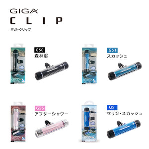 AIR SPENCER CAR AIR FRESHENER GIGA CLIP G51 SQUASH FOR  56501
