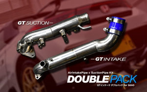 POWER HOUSE DTM GT INTAKE DOUBLE PACK FOR HONDA S660 JW5 HONDA N-ONE JG1 GTI-01HFP