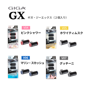 AIR SPENCER CAR AIR FRESHENER GIGA GX 2PCS V07 GUCCINI FOR  56027