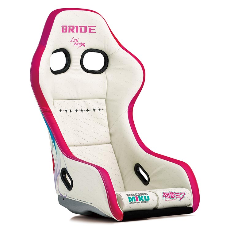 BRIDE ZETA IV RACING MIKU 2024 VER. WHITE FRP SILVER SHELL SEAT HA1RM3