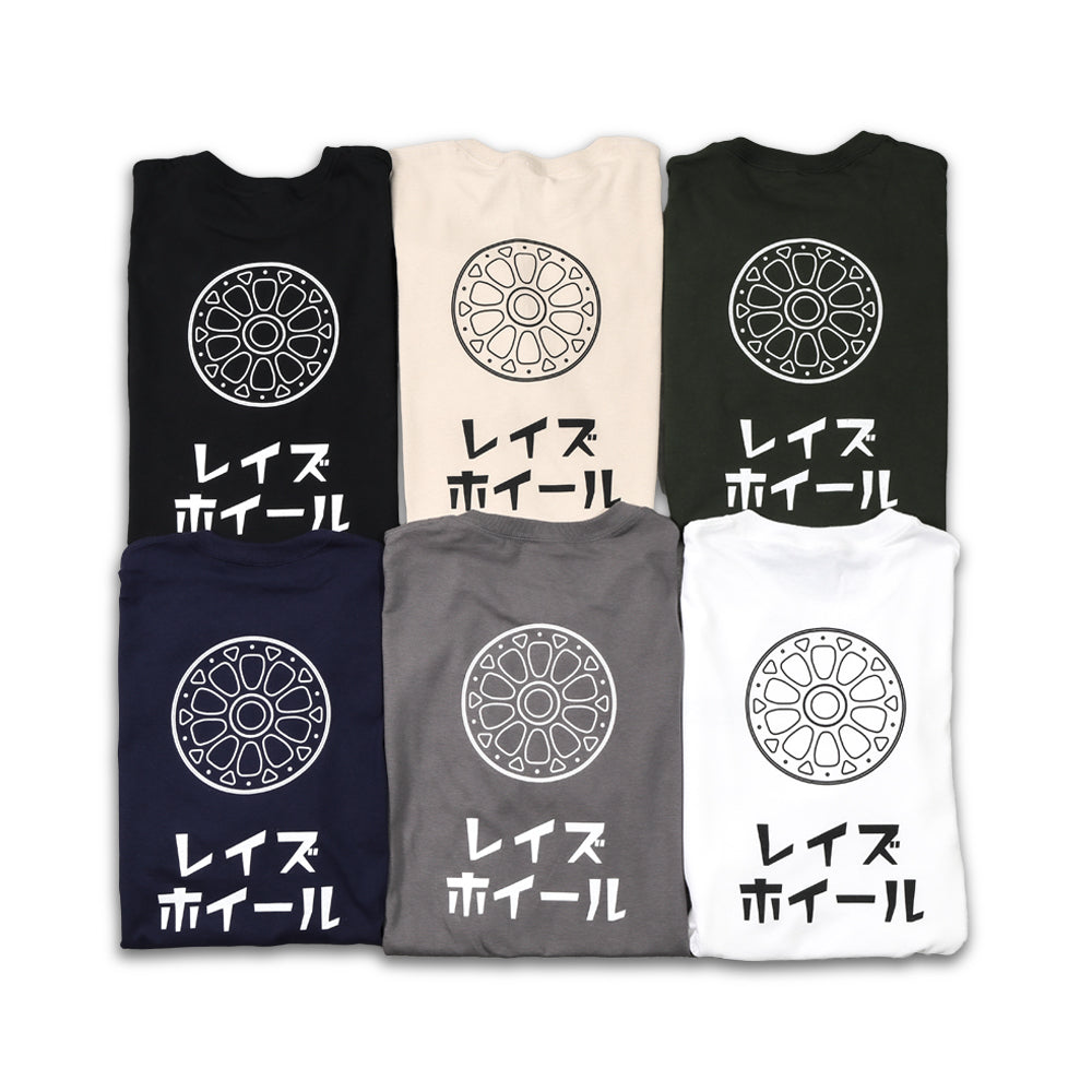 RAYS OFFICIAL T-SHIRT 24S-E SIZE XL WHITE 7409030020093