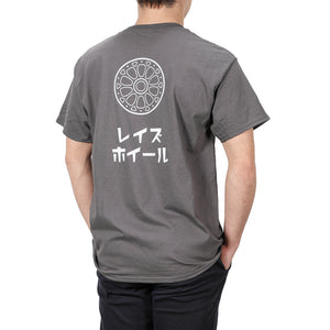 RAYS OFFICIAL T-SHIRT 24S-E SIZE S CHARCOAL 7409030020110