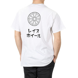 RAYS OFFICIAL T-SHIRT 24S-E SIZE M WHITE 7409030020091