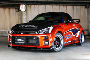 TAKE OFF FRONT UNDER LIP, FRP FOR DAIHATSU COPEN GR SPORT LA400K/LA400A CEG0011-FRP