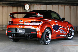 TAKE OFF REAR DIFFUSER, CARBON FIBER FOR DAIHATSU COPEN GR SPORT LA400K/LA400A CEG0021-CARBON