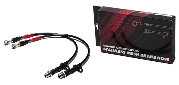 WINMAX STAINLESS STEEL MESH BRAKE LINE HOSE FOR DAIHATSU COPEN LA-L880K ABA-L880K WL001