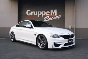 GRUPPEM RAM AIR SYSTEM  For BMW 3 SERIES 3C30 FRI-0339