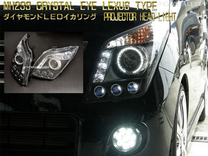 CRYSTAL EYE LEXUS TYPE DIAMOND LED SQUID RING PROJECTOR HEADLIGHTS (BLACK) FOR SUZUKI WAGON R MH23S J117BK