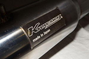 KREISSIEG CATALYTIC BYPASS PIPE FOR LOTUS EXIGE LTEX-02