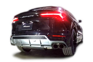 KREISSIEG F1 SOUND VALVETRONIC EXHAUST SYSTEM FULL KIT TITANIUM FLOATING CURL TAIL SANDBLASTED KSG LOGO MARK FOR LAMBORGHINI URUS LAU-01-TITANIUM