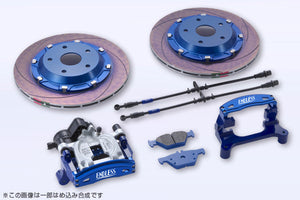 ENDLESS LEVORG 6 REAR INCH UP  SYSTEM INCH UP KIT FRONT REAR SET FOR SUBARU LEVORG VMG  ECYDXVMG