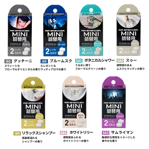 AIR SPENCER MINI SERIES REFILL S86 SAMURAI MAN FOR  58816