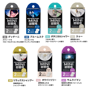 AIR SPENCER MINI SERIES REFILL S86 SAMURAI MAN FOR  58816