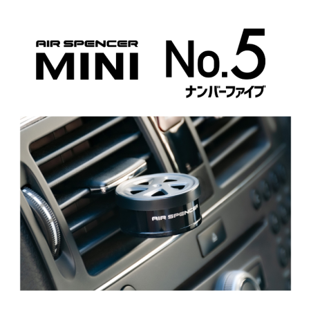 AIR SPENCER CAR AIR FRESHENER MINI No.5 I32 SQUASH FOR  58302