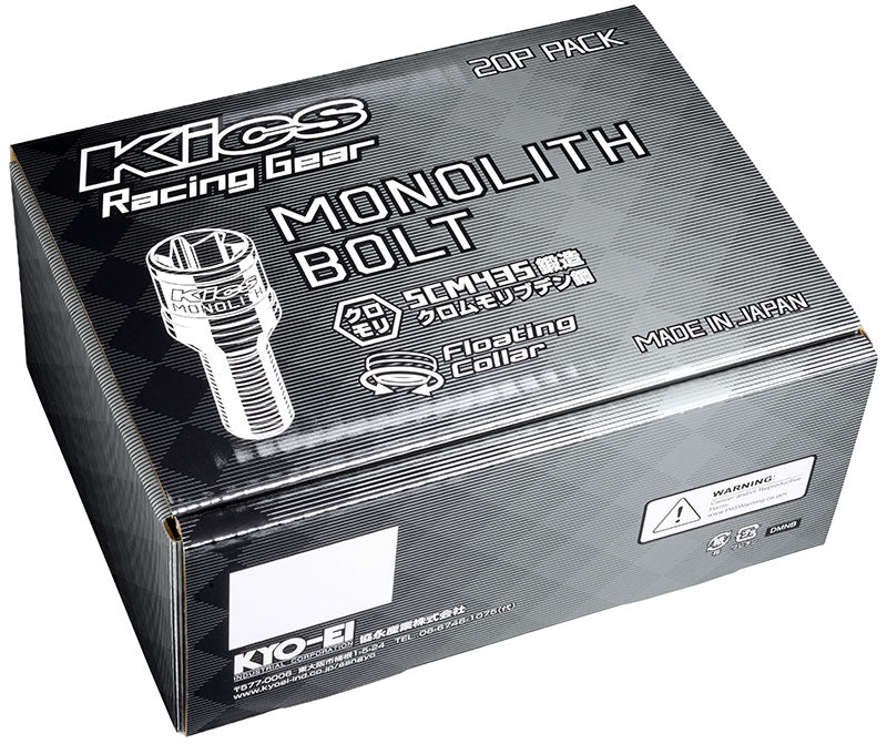 KYO-EI KICS MONOLITH BOLT 20 PCS SET FOR  MNB8035K