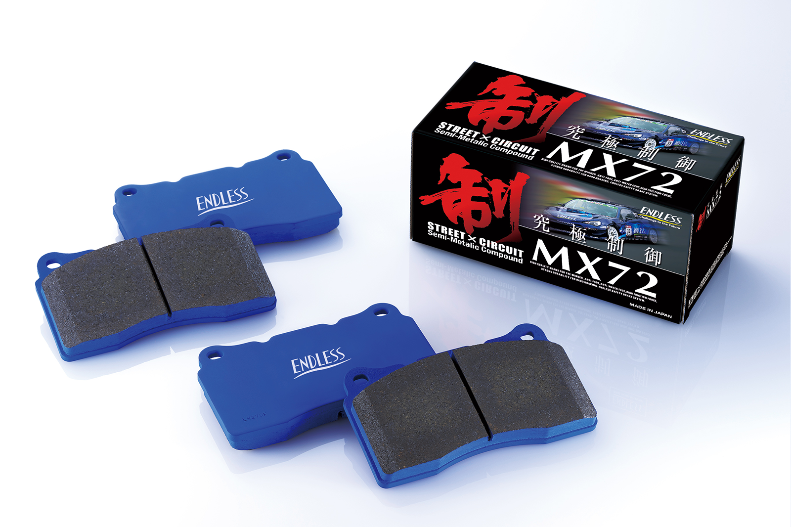ENDLESS MX72 BRAKE PADS FOR HONDA CIVIC FK8 FK7  EP524-MX72
