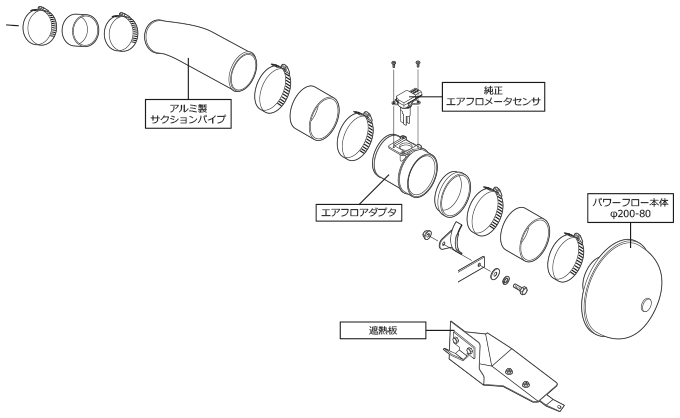 HKS RACING SUCTION FOR HONDA CIVIC DBA-FK7 L15C 70020-AH111